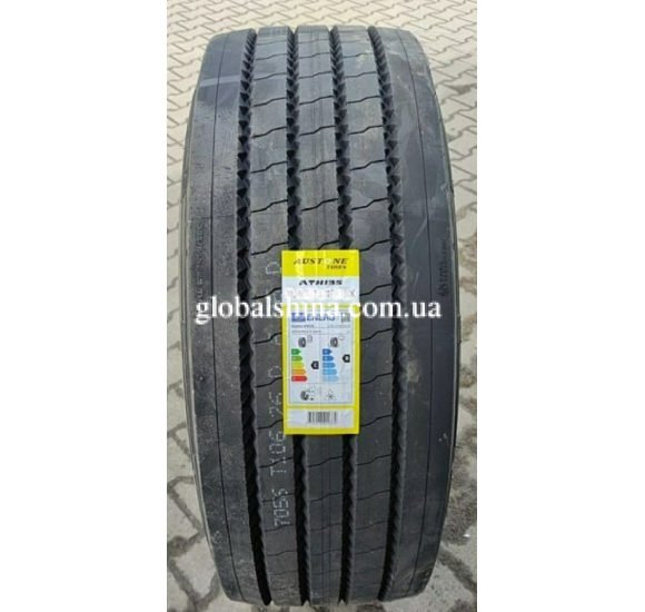 Austone ATH135 (причіпна) 445/45 R19.5 164J PR22